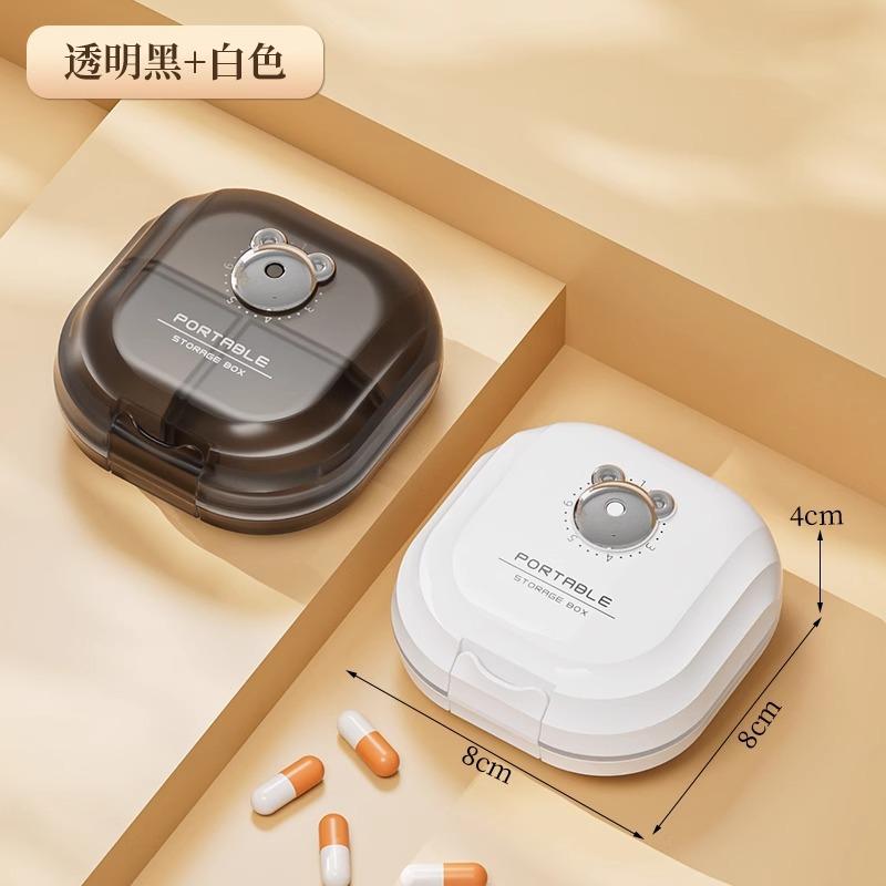 Medicine box portable, medicine packing box seven days a week, three meals a day, sealed mini, small medicine box for the elderly