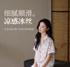 Xuan Liang's High-end Sleepwear for Women In Summer, Thin Ice Silk Short Sleeved Pants, Fashionable Western-style Plus Size Home Suit Set