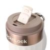 LocknLock Trendy Insulated Coffee Cup