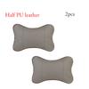 Car neck pillow unilateral PU leather 1 pack headrest headrest headache relief fiber universal car pillow