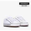 Kids Indoor Walking Shoes White Model 865157c