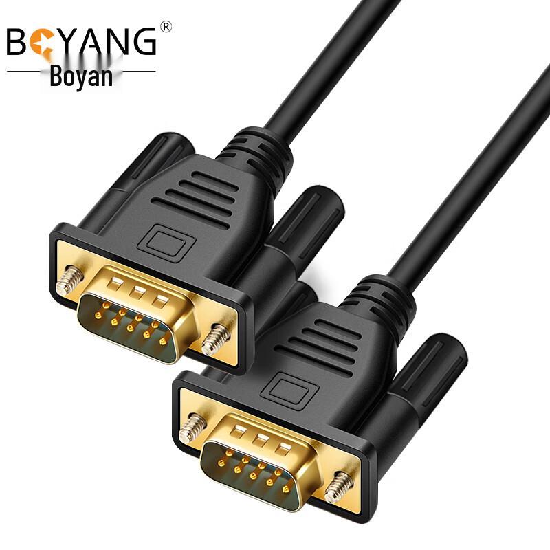 Boyang RS232 DB9 Serial Cable