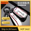 Car Sticker 2025 Hot Alloy Car Flip Remote Key Case Cover Protector Shell For Peugeot 208 308 408 508 2008 3008 4008 5008 Auto K