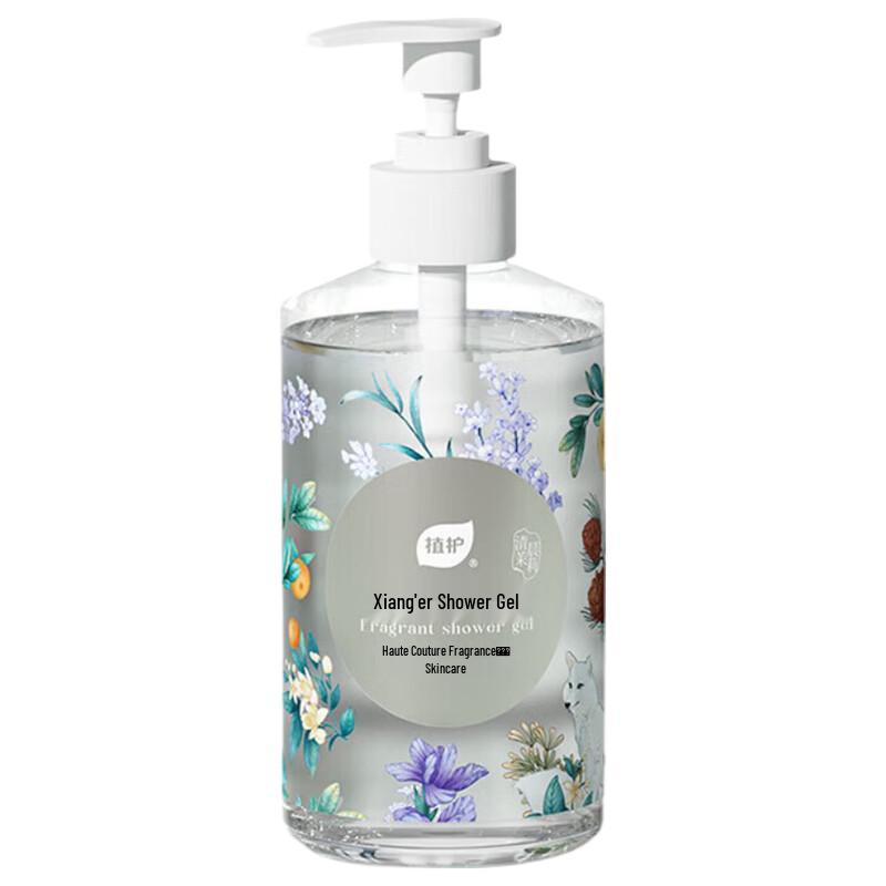 Zhihu Amino Acid Long-lasting Fragrance Body Wash
