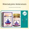 Hong Kong Ji Yi Xing Bone-Penetrating Pain Relief Massage Cream for Neck, Shoulder, Waist, Legs, Joints & Body Strain.