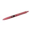 Oshi No Ko Uni-ball One F Ballpoint Pen Ai - Hisago - Stationery for New School Year - Anime Character Goods