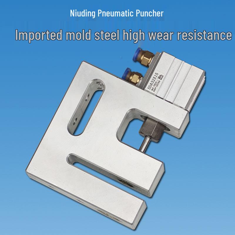 Pneumatic Puncher for Small Round Holes In PE, OPP, and PP Plastic Bags