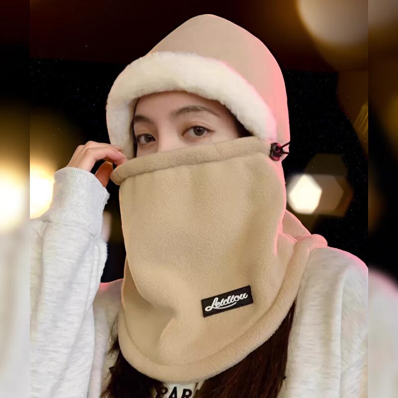 Women s Winter Warm Lei Feng Hat with Mask and Scarf One Size