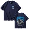 Hip Hop Rapper Bless Harajuku Graphics Unisexs And Unisexs Sporty Casual Tshirt Fashion Summer Print 100 Pure Cotton Tshirt