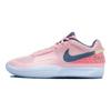 Nike Ja 1 EP Day One - Hellrosa Unisex-Sneaker Mittel-Hellrosa Diffuses-Blau Kobalt-Glück FV1282-600