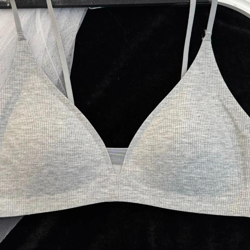 Dark Grey Ribbed Wireless Bra with Thin Adjustable Straps