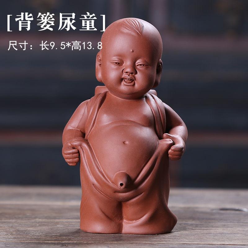 Креативный писающий чай Zisha, кукла-питомец, украшение, чайный сервиз Kung Fu, аксессуары для чайной церемонии, креативный чайный сервиз, украшение