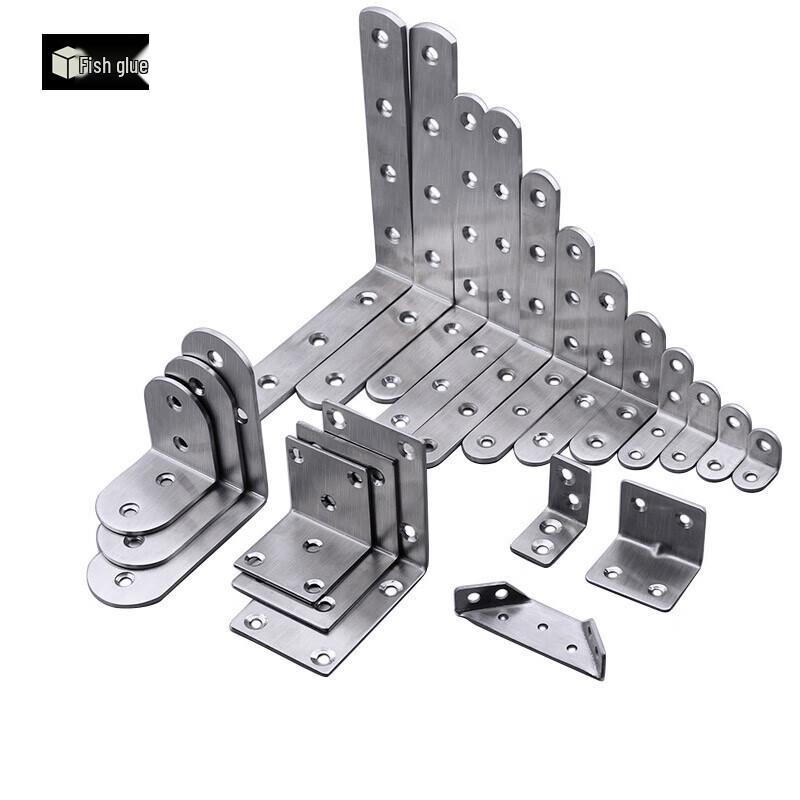 GUYU Thickened Stainless Steel 90-Degree Corner Brace