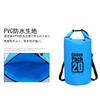 TRkin Waterproof Bagged Dry Bag Drum Type with Backpack Straps Foldable Lightweight Durable 2x Waterproof for Preparedness Outdoor/Sea
