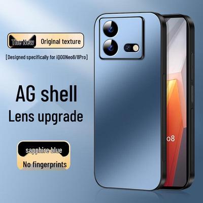 iQOO Neo8/Neo8 Pro AG Matte Full-Coverage Phone Case