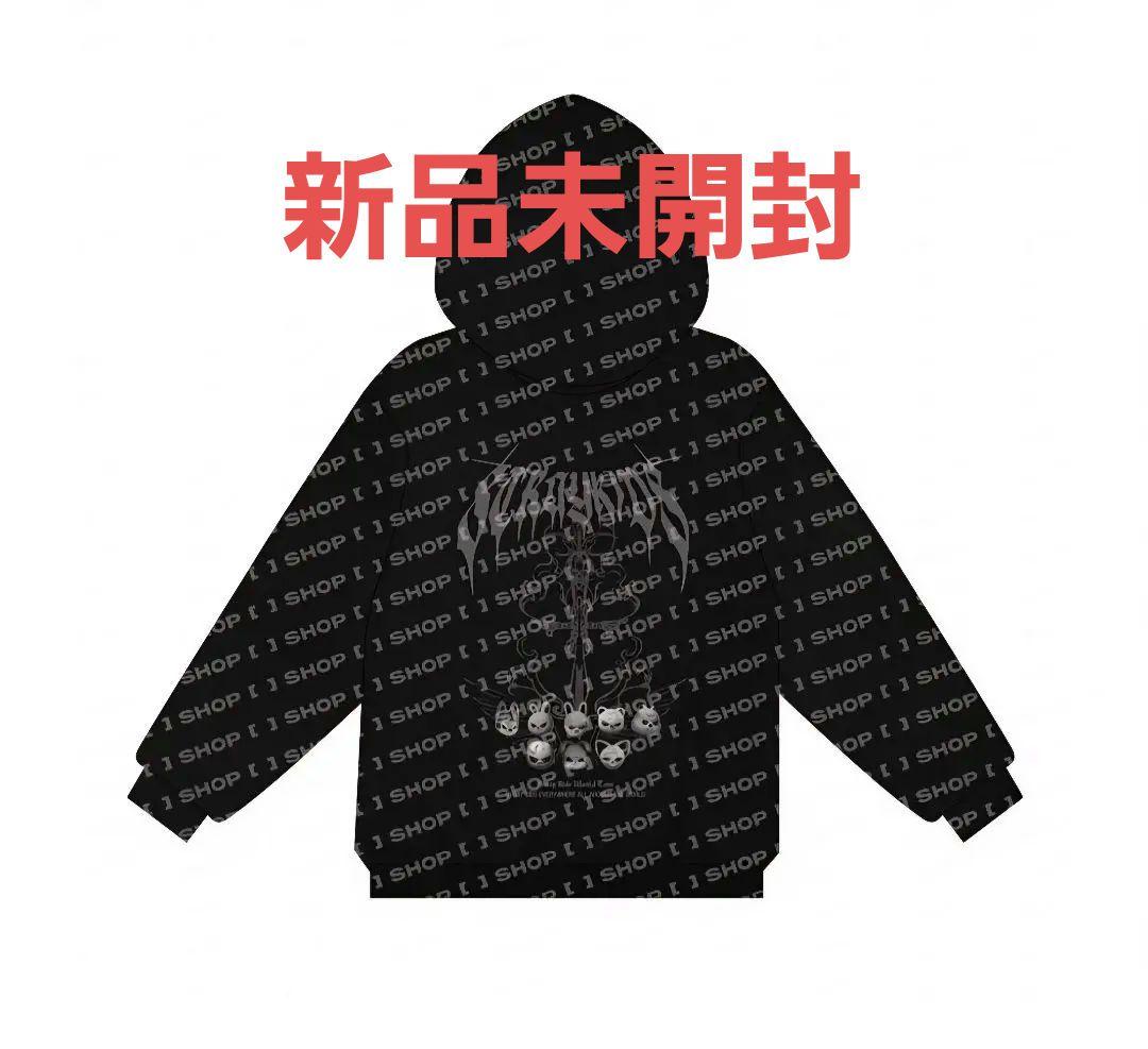 

[USED] Stray Kids Yami EVIL SKZOO Yami hoodie zip-up