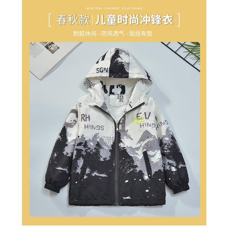 Boys Kids Gradient Hooded Windbreaker Jacket Children Casual Spring Outerwear