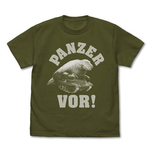 COSPA Футболка Ультра Семь Динозавр-Танк MOSS Размер L