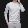 Korean Style Slim Fit Anti-Pilling Wool Sweater - Youth Casual Round Neck for Autumn & Winter