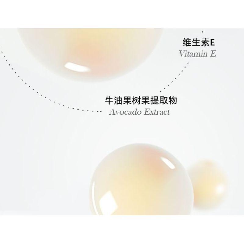 NOVO - Fruity Moisturizing Jelly Lip Mask - 3 Flavors