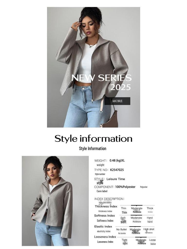 Europäische & Amerikanische Minimalistische Einfarbige Jacke mit Reißverschluss - Damen Herbst/Winter 2025 Kollektion