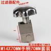 1pc 304 Stainless steel suspension ring nut Bolt Hardware fastener Buckle Accessories U-shaped nut buckle Hardware accessories