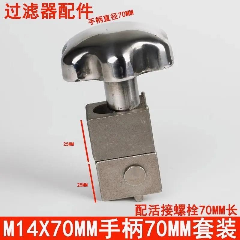1pc 304 Stainless steel suspension ring nut Bolt Hardware fastener Buckle Accessories U-shaped nut buckle Hardware accessories