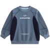 Little Elephant Ham Boys' Patchwork Round Neck Sweatshirt