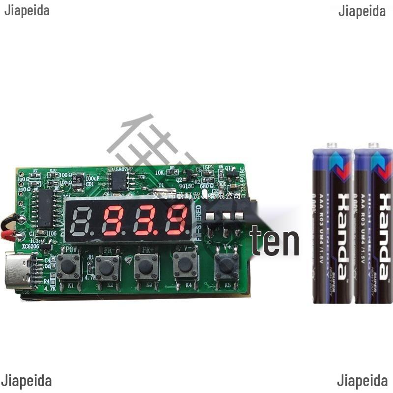 DIY Two-Band FM/Medium Wave Radio Kit for Practical Training