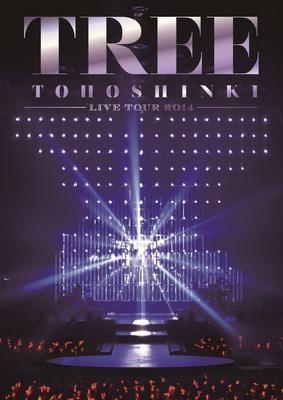 TVXQ LIVE TOUR 2014 TREE DVD (2 Set)