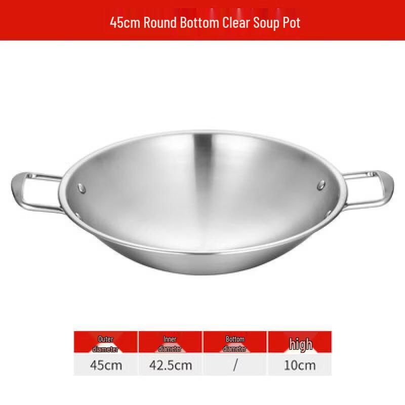 Yingtang 304 Stainless Steel Divided Induction Hot Pot