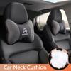 LJX1  2PC Car Seat Neck Pillow Leather Headrest Lumbar Waist Support Breathable For Mercedes Benz AMG W205 W204 W203 W210 W222 CLK GLA