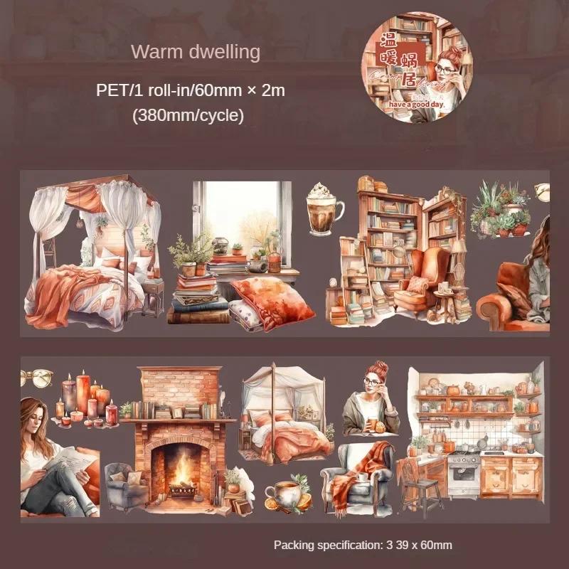 200cm/roll PET Tape Bedroom Living Room Home Character Scene Pattern Tape Creative Collage Material DIY Greeting Card Decorative