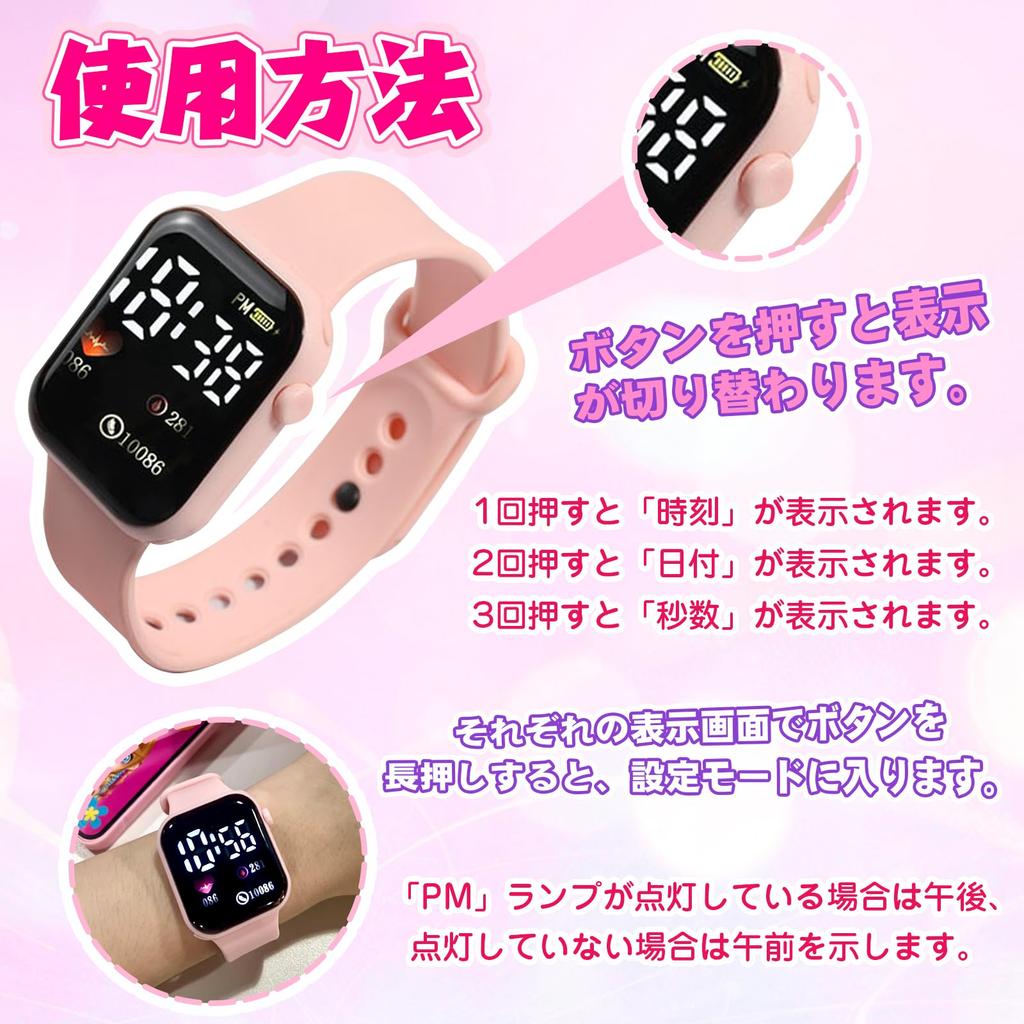 CORPERTOYS Makeup Toy Set for Includes Fashionable Cell Dresser Pretend Makeup Makeup Ages Christmas Gift Girls, Bag, Phone, Watch, Toy, Play, Pouch,