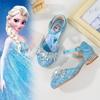 Children's 2026 Spring Elsa Princess Crystal Mid-Heel Strap Sandals for Girls