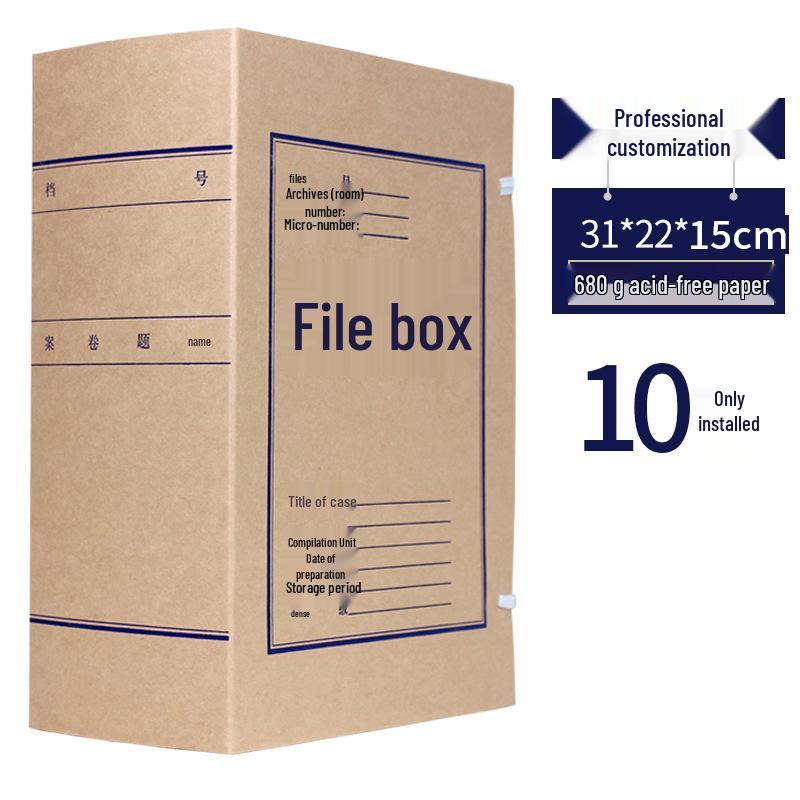 10cm Thick Extra Large Kraft Paper A4 File Box - Acid-Free Document Organizer