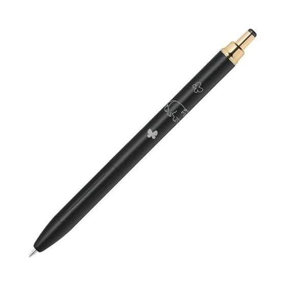 Zebra Gel Ballpoint Pen Gel Ink Sarasa Grand 0.5mm Limited Animal Department Store Series Matte Black P-JJ57-GF3-MTBK