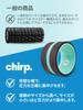 Chirp Wheel Foam Roller Yoga Wheel for Back Pain Deep Tissue Muscle Fascia Improve Flexibility Year Improve Flexibility XL - Relief, Massage, Roller,