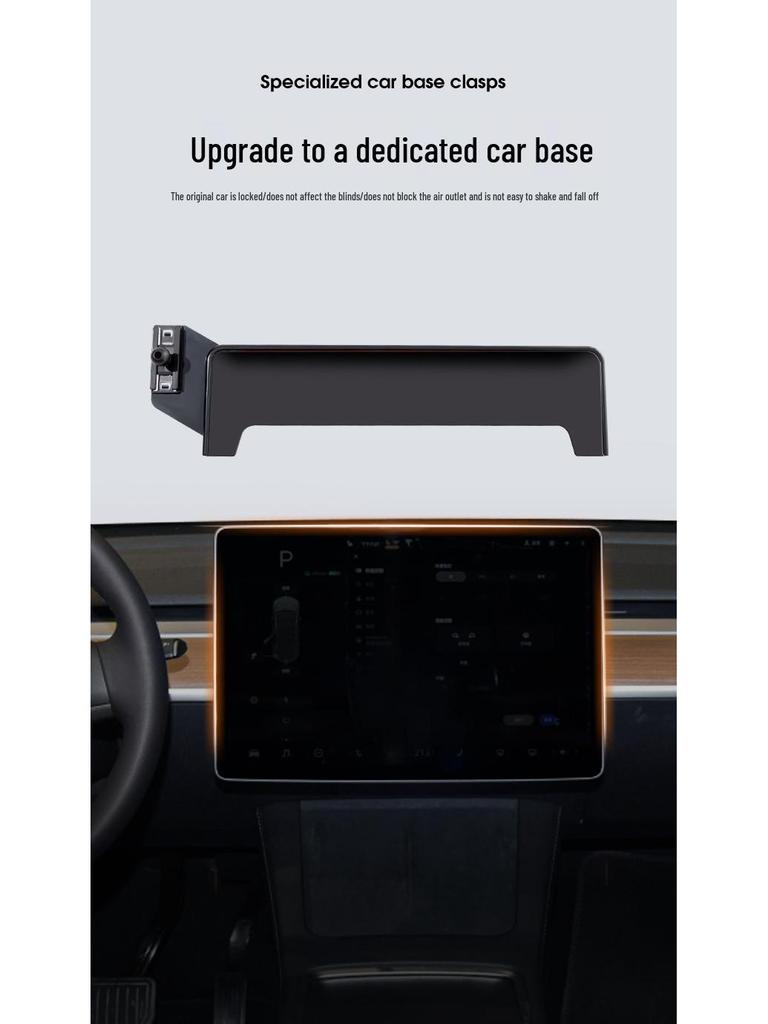 Tesla Model 3/Y Adjustable Silent Car Phone Holder