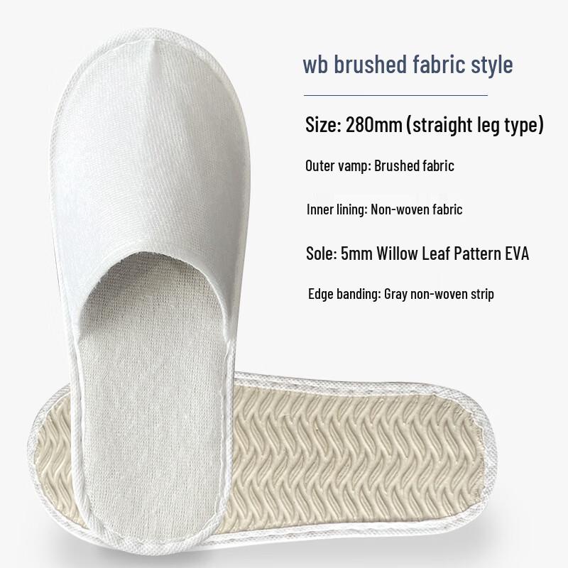 Disposable Non-Woven Hotel Slippers