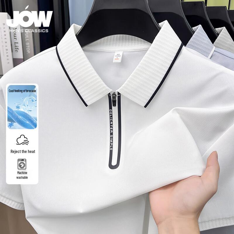 JOW Men s Ice Cool Breathable Zipper Polo Shirt 50