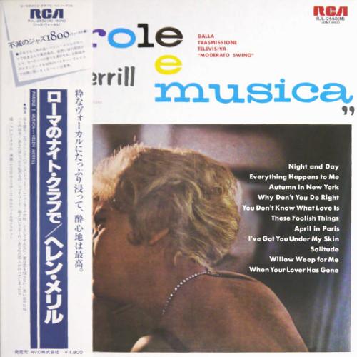 

LP Record HELEN MERRILL - Parole E Musica RJL2550 RCA 1981 Japan Obi Jazz Used