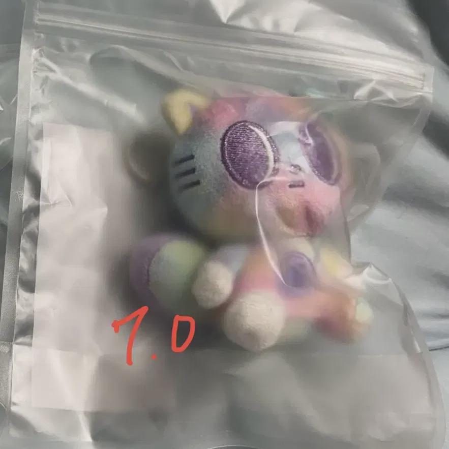 

Tomorrow X Together Hornbatu Rainbow