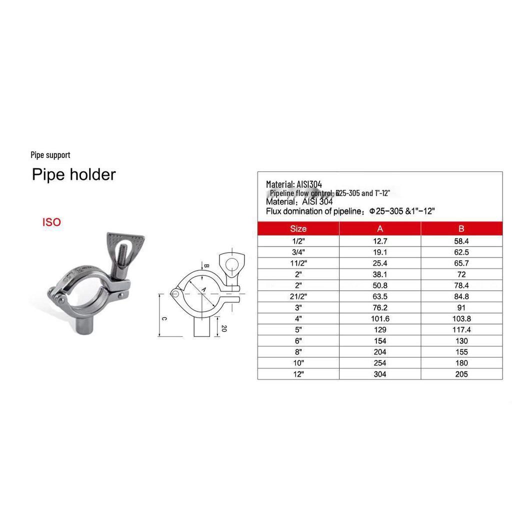 304 Stainless Steel Welded Pipe Support Clamp and Coupling