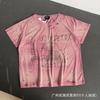 ERD Vintage Graphic Print Sweatshirt Loose Fit Teens Casual Wear