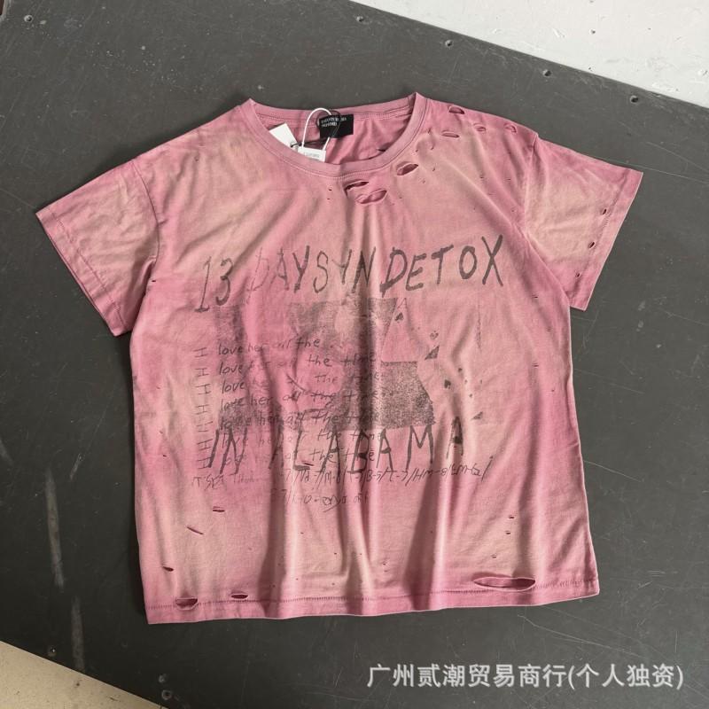 ERD Vintage Graphic Print Sweatshirt Loose Fit Teens Casual Wear