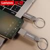 ThinkPlus Lenovo MU222 Metal USB 2.0 Flash Drive