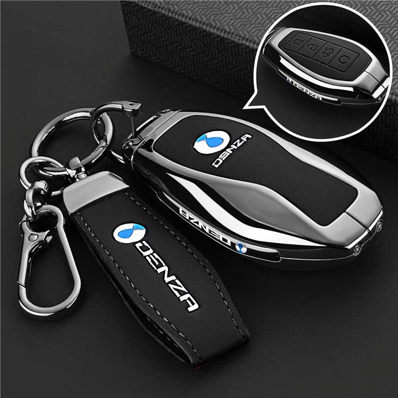 BYD Denza Z9GT Key Case for 25 Models: N7/N8/N9/Z9 Shell, D9/D9dmi/D9ev Bag Buckle.