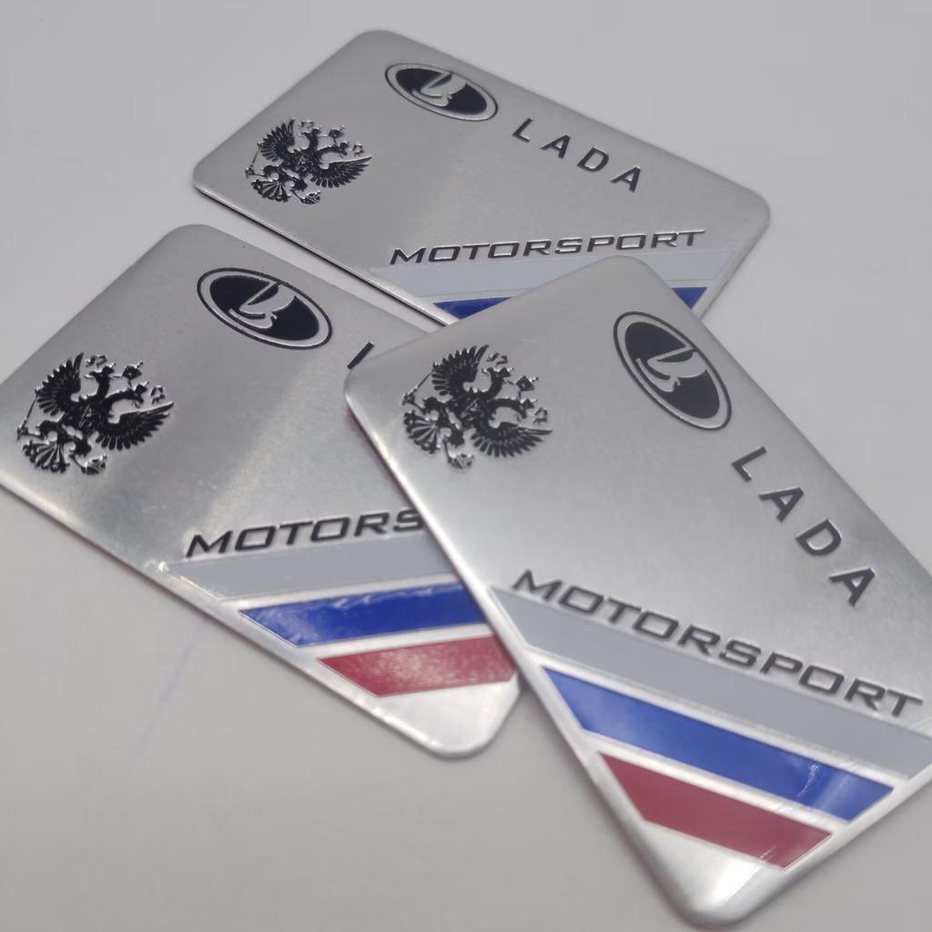 1 Stück Aluminium Auto Emblem Abzeichen Heckklappen Aufkleber Passend für Lada 2107 Samara Largus Vesta Priora Niva Granta Kalina 2106