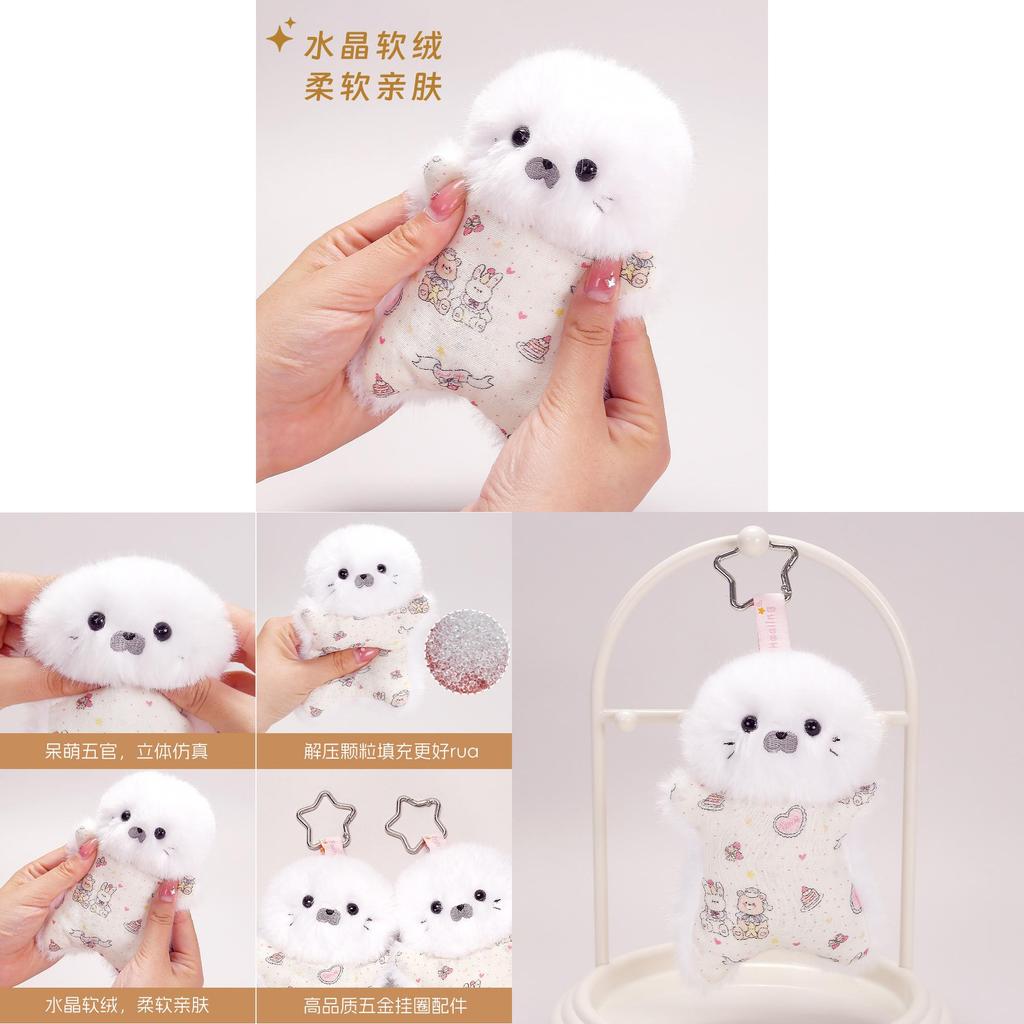 Plush Seal Keychain With Soft Polyester Fill For Stress Relief And Bag Decoration